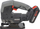 Sharrë orbitale me bateri Hoozar JS10BL, brushless, 18V 2.0Ah, me valixhe