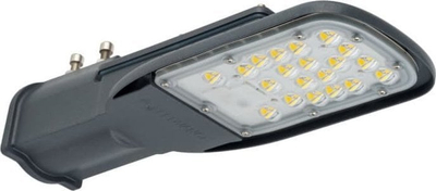 Llambë rruge LED Ledvance ECO AREA M, 45W, 5400 lm, gri