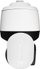 Kamera PTZ IP BCS BCS-U-SIP6436SR40-AI2, 4MP, zmadhim optik 36x, e bardhë