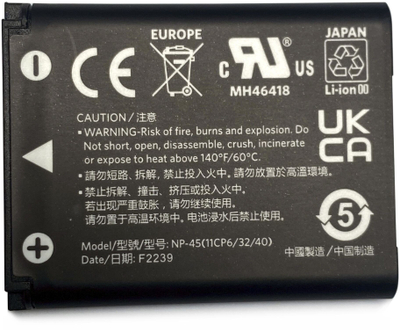 Bateri për aparat fotografik Kodak Pixpro LB-012, 3.7V, 700mAh, e zezë