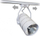 Prozhektor LED për shina Shop Lamp, 30W, 6000K, i bardhë