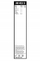 Fshirëse xhami BOSCH Aerotwin Retro 3 397 014 076, set përpara, 475mm, beam, e zezë