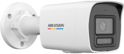 Kamerë sigurie Hikvision DS-2CD1027G2H-LIU, 2MP Full HD, lentë 4 mm, e bardhë