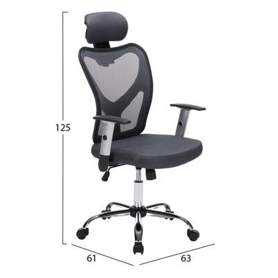 Karrige zyre Cuore HM1207.02, mesh ergonomike, mbështetëse koke, gri e zezë