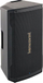 Altoparlant aktiv Headrush FRFR112 MKII, 2500W, me Bluetooth, i zi