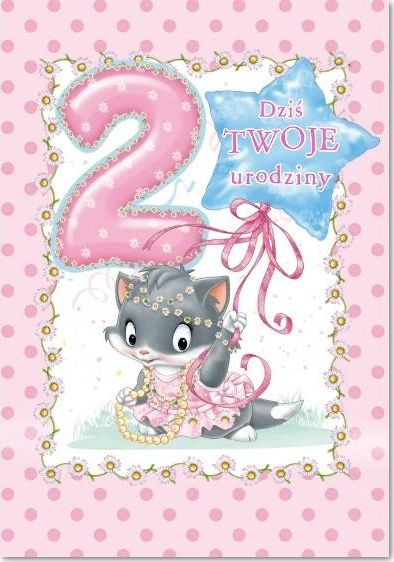 Kartolinë urimi Trend Birthday 2 MF07, me zarf, për ditëlindje