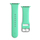 Rrip silikoni APS për Apple Watch 8 7 6 5 4 3 2 SE, 41/40/38mm, mente