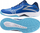 Atlete volejbolli për kalamajt Mizuno Lightning Star Z7 Jr, për sallë, taban gome non marking, blu