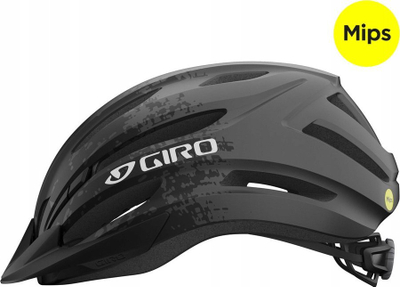 Helmetë biçiklete për kalamaj Giro Register MIPS II UY, madhësia 50–57 cm, me MIPS, mat e zezë me të bardhë