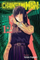 Chainsaw Man Vol 12 - Tatsuki Fujimoto