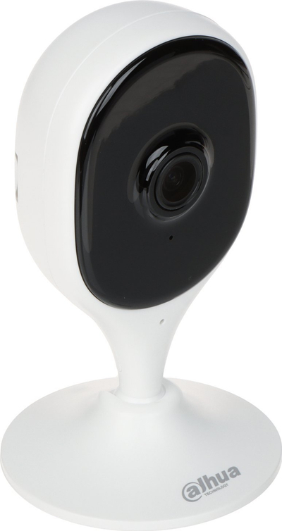 Kamerë sigurie Dahua C5A, IP, lente 2.8 mm, e bardhë
