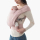 Nositëse bebe Ergobaby Embrace, ergonomike, për të porsalindur, rozë e çelët