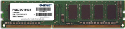 Memorie Patriot Signature, DDR3, 8 GB, 1600 MHz, CL11, PAMPATDR30070