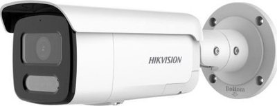Kамера IP Hikvision DS-2CD2T67G2H-LISU/SL, леќа 2.8mm, бела