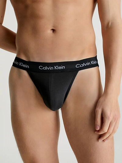 Mbathje Calvin Klein JOCK STRAP NB1354ACFW