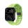 Rrip sportiv Glow 2.0 për Apple Watch, 41mm 42mm, gome FKM, i zi