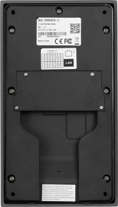 Panel wideodomofonik IP BCS BCS-PANX401G-2, 4 abonentë, kamera 2MP, gri