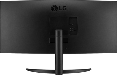 Monitor LG 34WR50QK-B, 34", WQHD 3440 x 1440, i zi