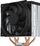 Ftohës për CPU SilentiumPC Fera 3 HE1224 v2