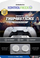 Kape thumbsticks KONTROL FREEK Sports për PS5, set, Clutch, të bardha