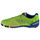 Патики за мажи Joma Mundial