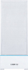 Kuti kompjuterike Lian Li SUP-01, Small Form Factor, mesh vertikale, e bardhë