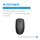 Mouse wireless HP 235 Slim, optik, i zi
