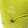 Elbrus Quix 15 Ранец, 15 L