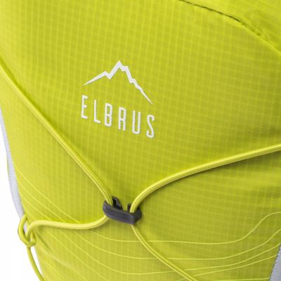 Elbrus Quix 15 Ранец, 15 L