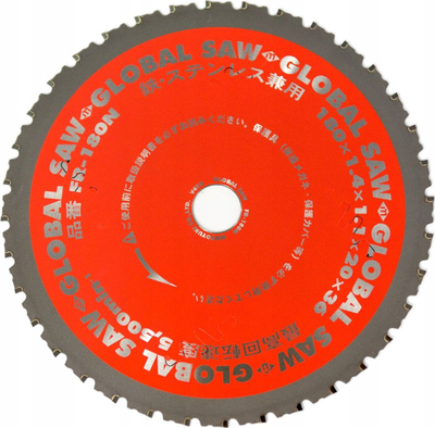 Teh rrethor GLOBAL SAW CERMET 180mm, 36 dhëmbë, për çelik