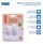 Furçë dhëmbësh për bebe BABYTON Silicone Finger Brush, silikon i butë, transparente