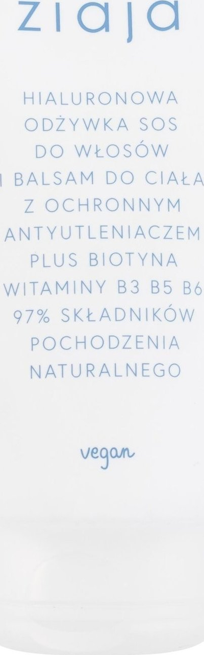 Balsam trupi Ziaja SOS Hyaluronic Limited Summer, 160ml, hidratues, për lëkurë të thatë