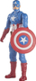 Figurë aksioni Hasbro Marvel Captain America Blast Gear, 30cm, shumëngjyrëshe