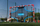 Tapet stërvitje futbolli Yakimasport Accuracy, 3 x 2 m, për portë standarde, i zi me blu