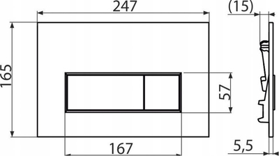 Panel zbrazjeje WC Alcaplast Flat M575, plastik, gold gloss
