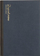 Fletore Logical Prime A5, 40 fletë, me vija, blu e errët