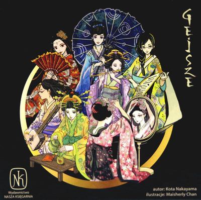 Lojë tavoline Board Game Geishas, strategjike, për 2 lojtarë, shumëngjyrëshe