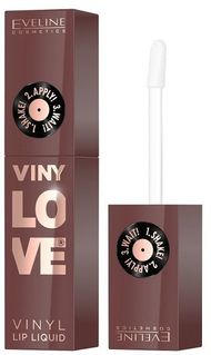 Ruzh për buzë Catrice VinyLove, efekt vinyl gloss, mban gjatë, rozë