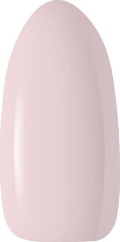 Bazë xheli për thonj Claresa Extend Care 5 in 1 Keratin, me efekt ushqyes, 5g, nuanca 3
