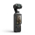 DJI Osmo Pocket 4 Creator Combo