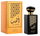 Eau de Parfum Hamidi Dahab