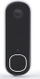 Zile dere inteligjente Arlo Essential Video Doorbell, 2K, sirenë e integruar, e bardhë