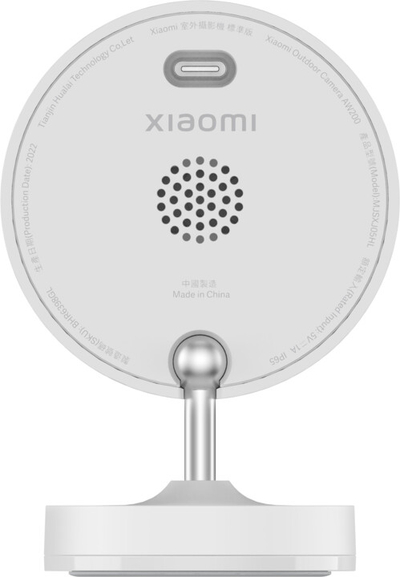 Kamerë e jashtme Xiaomi AW200