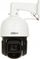 Kamerë IP Dahua Oton SD3D216NB GNY WizSense, 1080p, për ambiente të jashtme, e bardhë