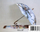 Автоматска чадора Midex Umbrella D25323 63033, преклопна