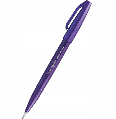 Стило пенкало четка Pentel SES15C-V, флексибилен врв, виолетова боја