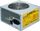 Напојување Chieftec I-Arena GPA-700S, 700W, 230V, црно