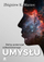 Libër “Full Potential of the Decoded Mind” Zbigniew K. Marzec, me CD, zhvillim personal