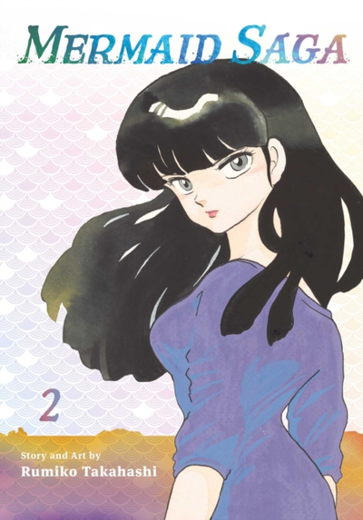 Mermaid Saga Collectors - Rumiko Takahashi