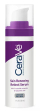 Serum Cerave Retinol Skin Renewing, 30 ml